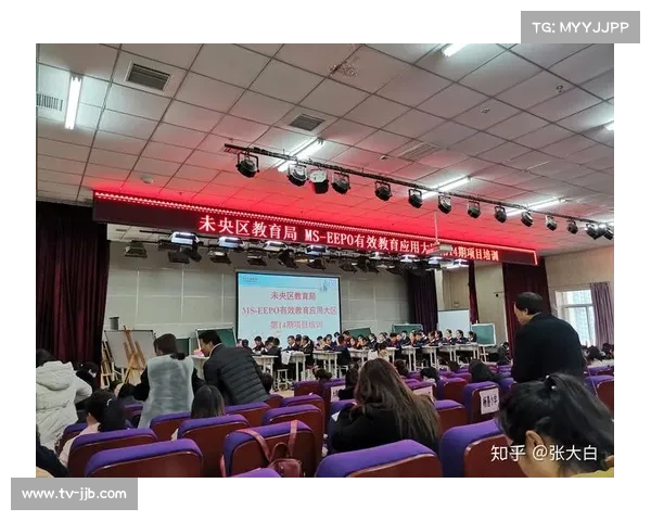 “简易而不简单”的福田校园联赛设计，激发学生兴趣与参与感