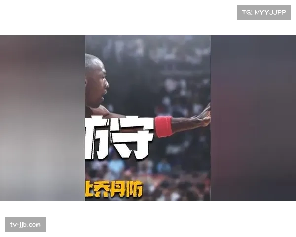 ESPN专题片《窒息防守》将于四月播出,聚焦WNBA防守战术演进史